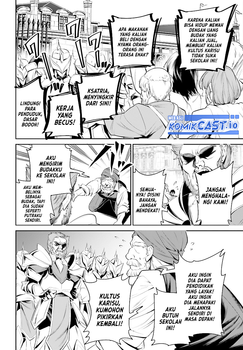 Tenkuu no Shiro o Moratta no de Isekai de Tanoshiku Asobitai Chapter 38 - halaman 17