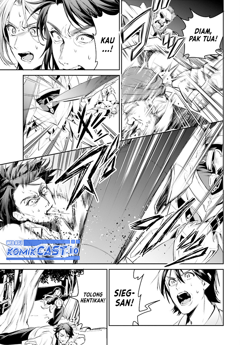 Tenkuu no Shiro o Moratta no de Isekai de Tanoshiku Asobitai Chapter 38 - halaman 18