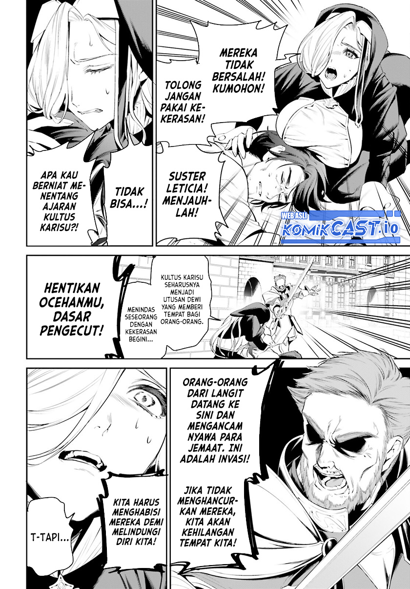 Tenkuu no Shiro o Moratta no de Isekai de Tanoshiku Asobitai Chapter 38 - halaman 19