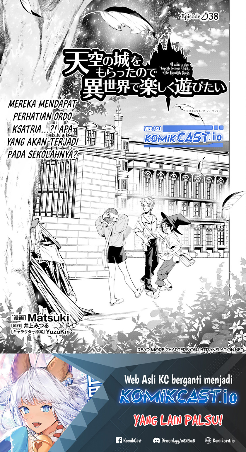 Tenkuu no Shiro o Moratta no de Isekai de Tanoshiku Asobitai Chapter 38 - halaman 2