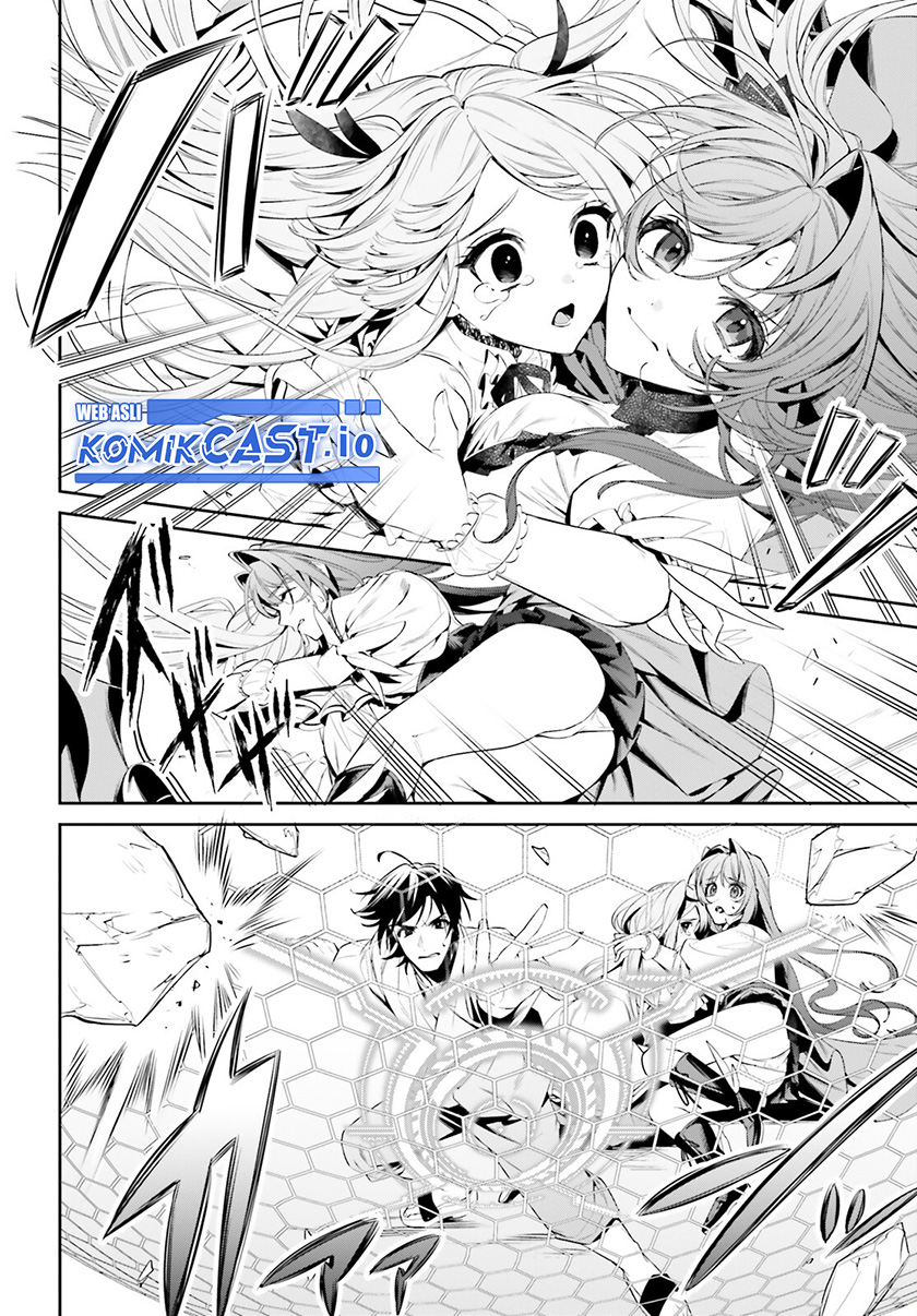 Tenkuu no Shiro o Moratta no de Isekai de Tanoshiku Asobitai Chapter 38 - halaman 23