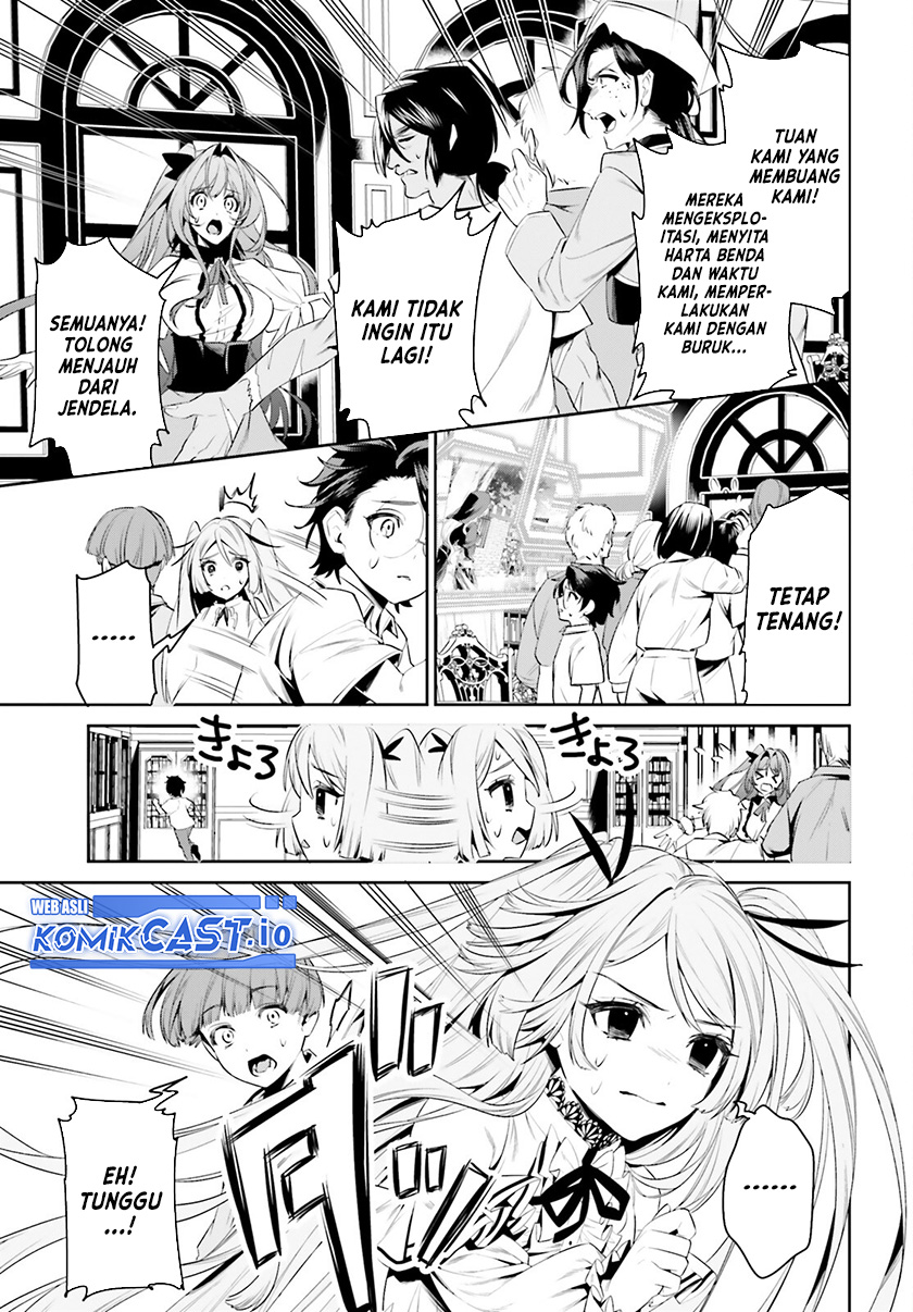 Tenkuu no Shiro o Moratta no de Isekai de Tanoshiku Asobitai Chapter 38 - halaman 4