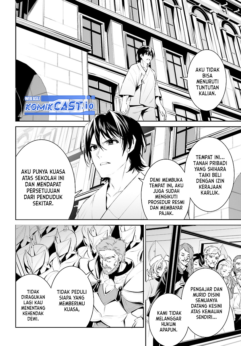 Tenkuu no Shiro o Moratta no de Isekai de Tanoshiku Asobitai Chapter 38 - halaman 5