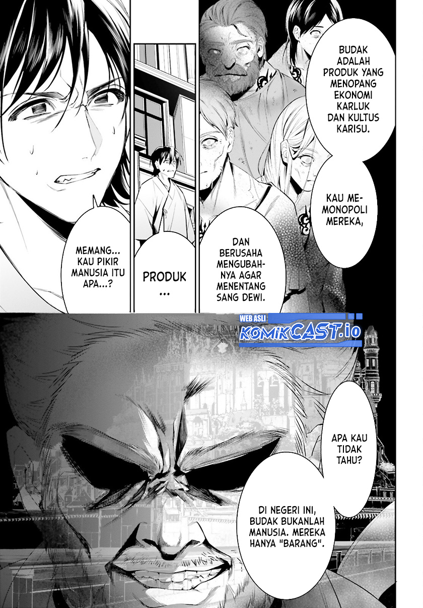 Tenkuu no Shiro o Moratta no de Isekai de Tanoshiku Asobitai Chapter 38 - halaman 6