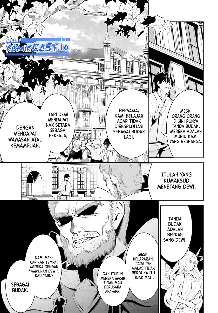 Tenkuu no Shiro o Moratta no de Isekai de Tanoshiku Asobitai Chapter 38 - halaman 8