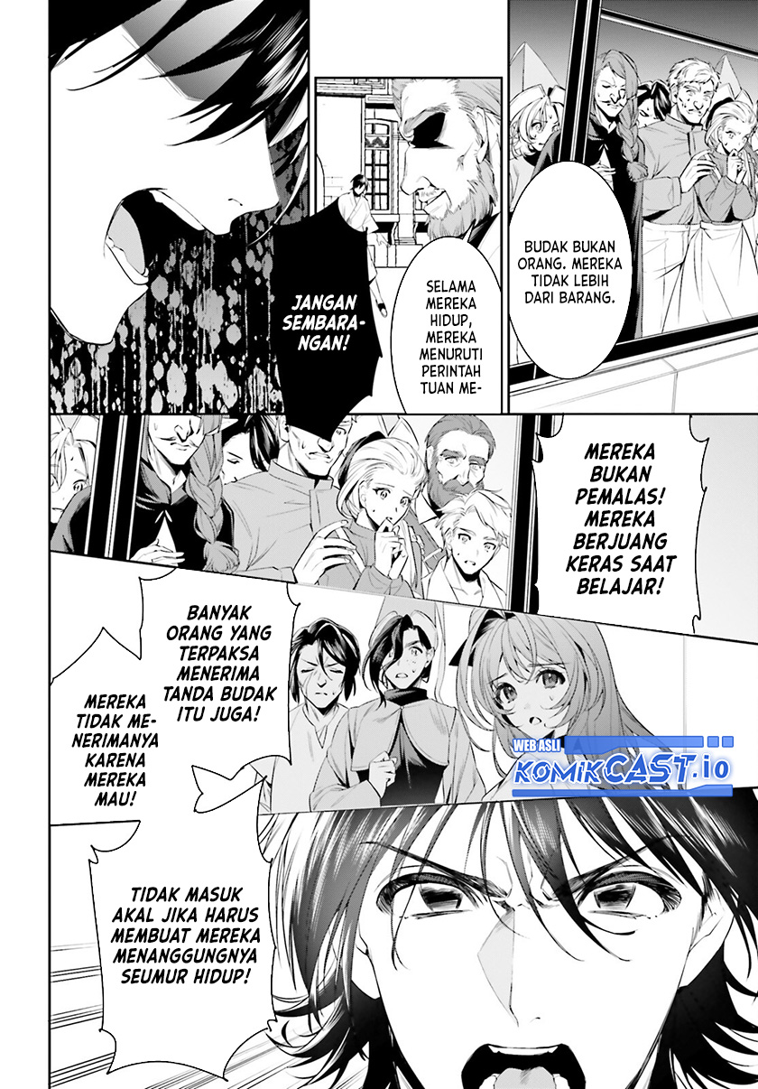 Tenkuu no Shiro o Moratta no de Isekai de Tanoshiku Asobitai Chapter 38 - halaman 9