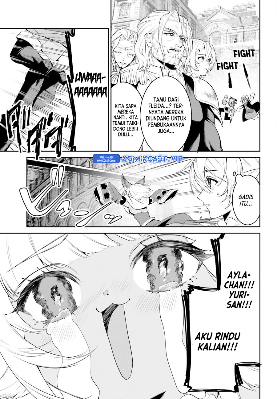 Tenkuu no Shiro o Moratta no de Isekai de Tanoshiku Asobitai Chapter 39 - halaman 12