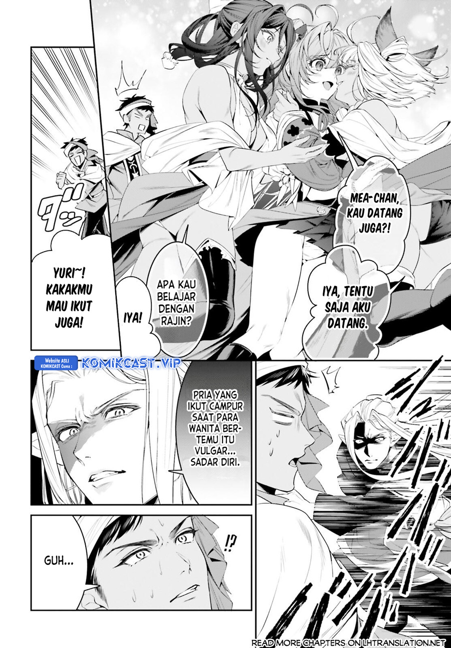 Tenkuu no Shiro o Moratta no de Isekai de Tanoshiku Asobitai Chapter 39 - halaman 13