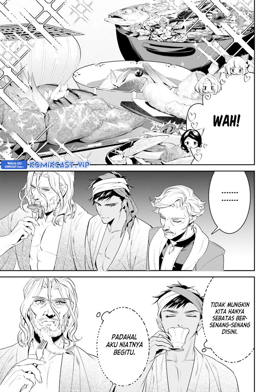 Tenkuu no Shiro o Moratta no de Isekai de Tanoshiku Asobitai Chapter 39 - halaman 17