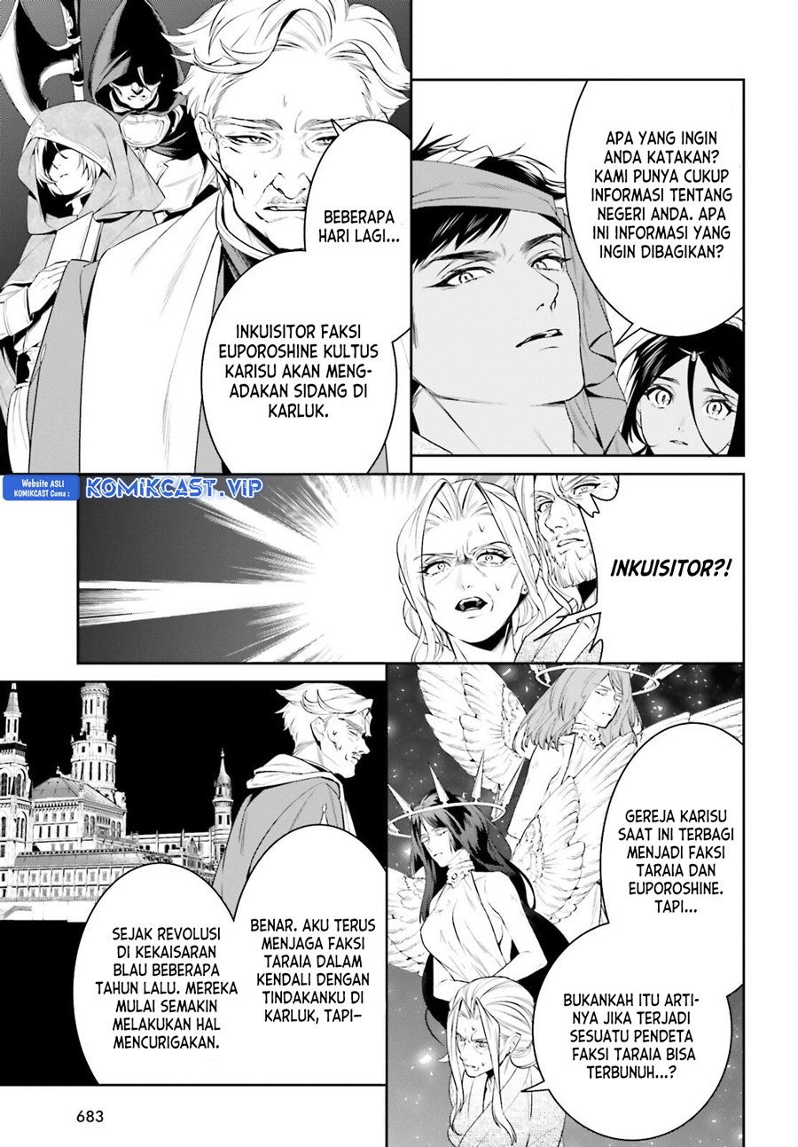 Tenkuu no Shiro o Moratta no de Isekai de Tanoshiku Asobitai Chapter 39 - halaman 19