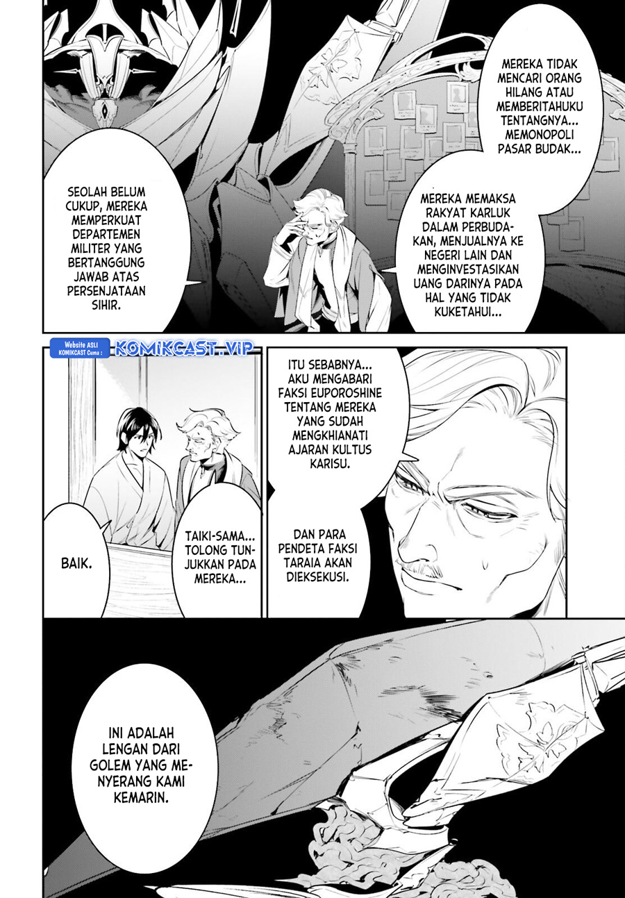 Tenkuu no Shiro o Moratta no de Isekai de Tanoshiku Asobitai Chapter 39 - halaman 20