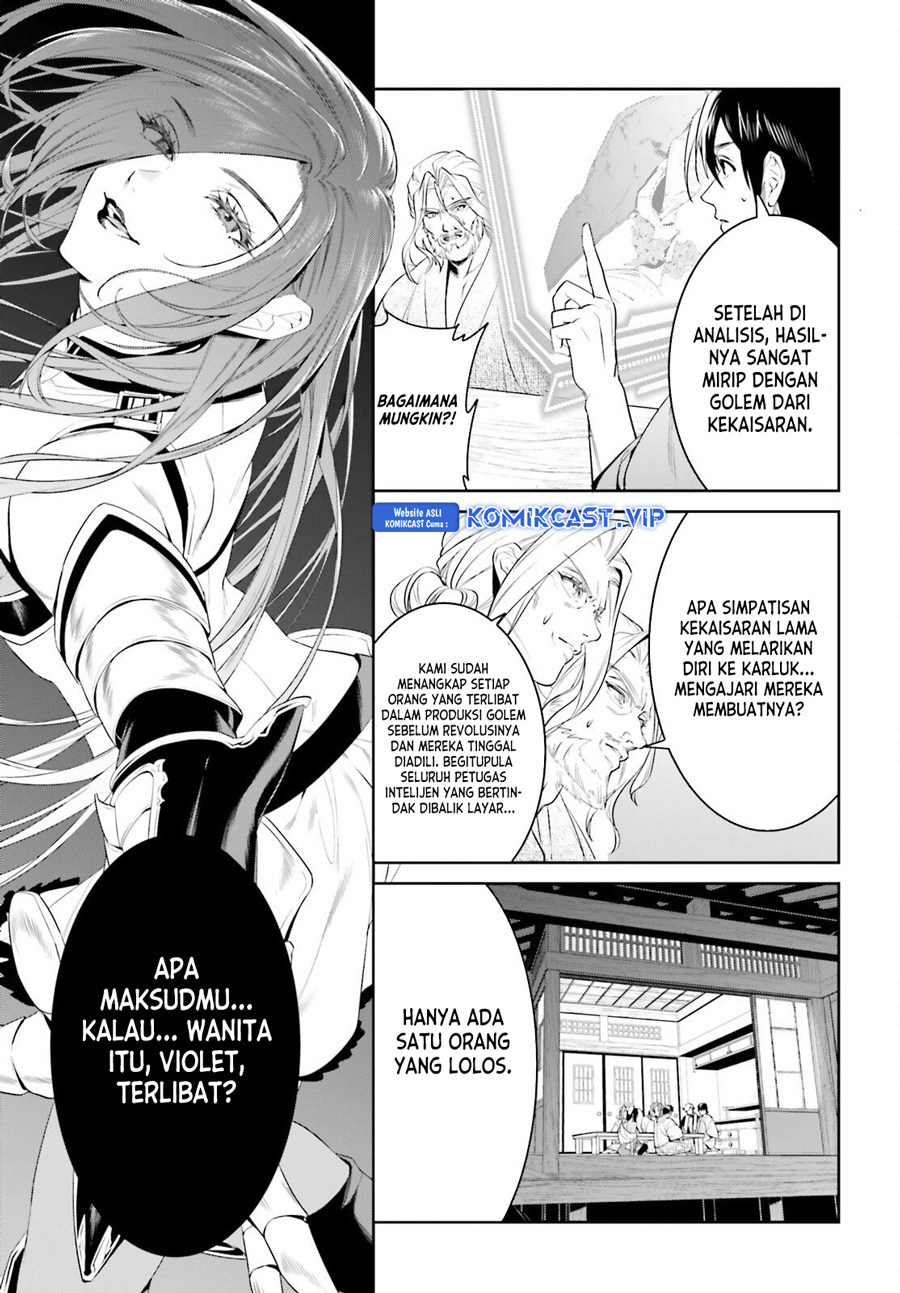 Tenkuu no Shiro o Moratta no de Isekai de Tanoshiku Asobitai Chapter 39 - halaman 21
