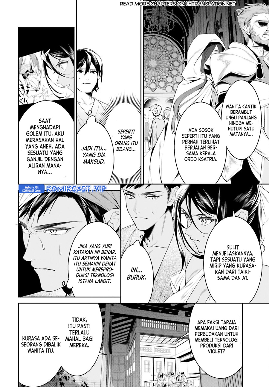 Tenkuu no Shiro o Moratta no de Isekai de Tanoshiku Asobitai Chapter 39 - halaman 22