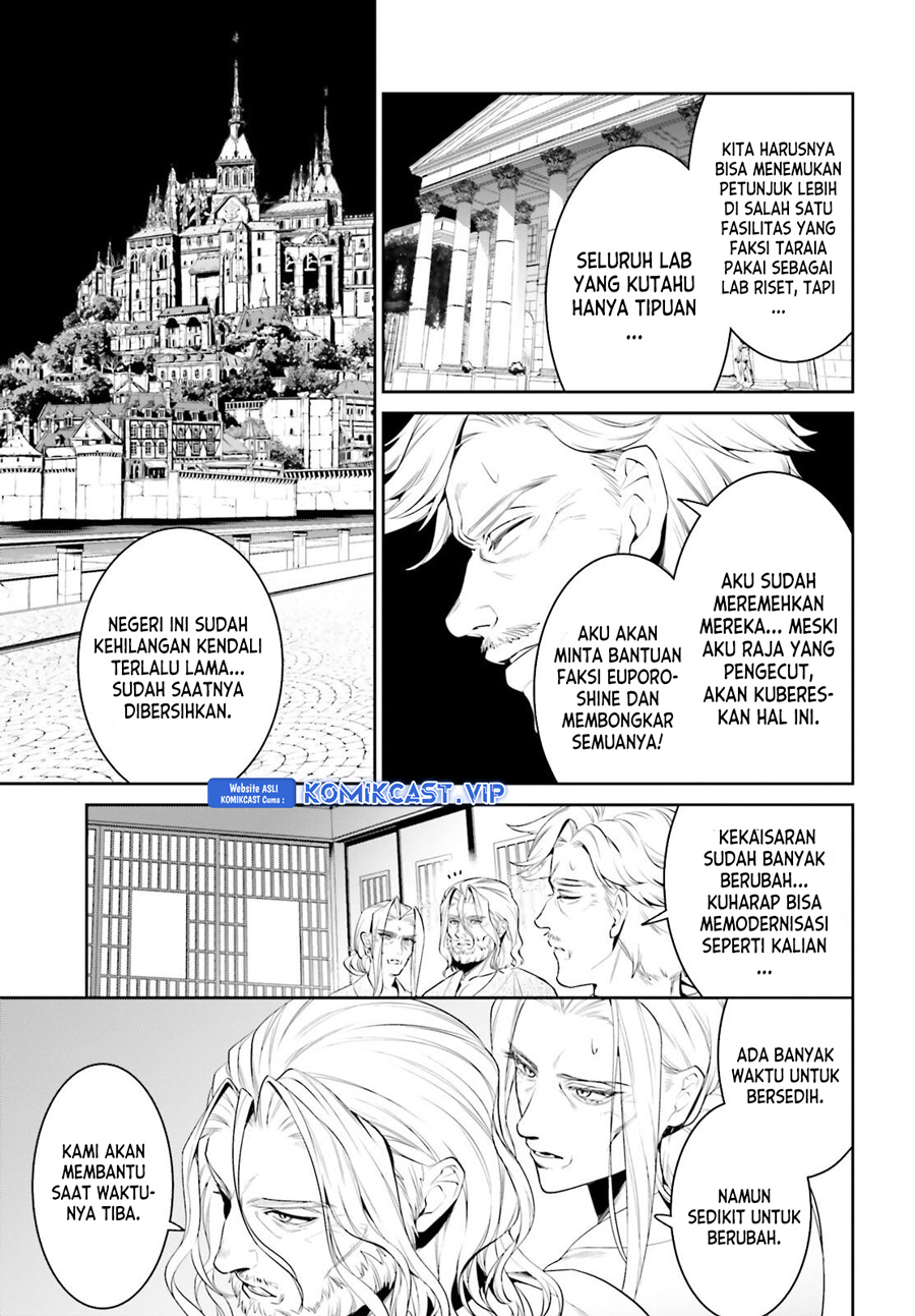Tenkuu no Shiro o Moratta no de Isekai de Tanoshiku Asobitai Chapter 39 - halaman 23