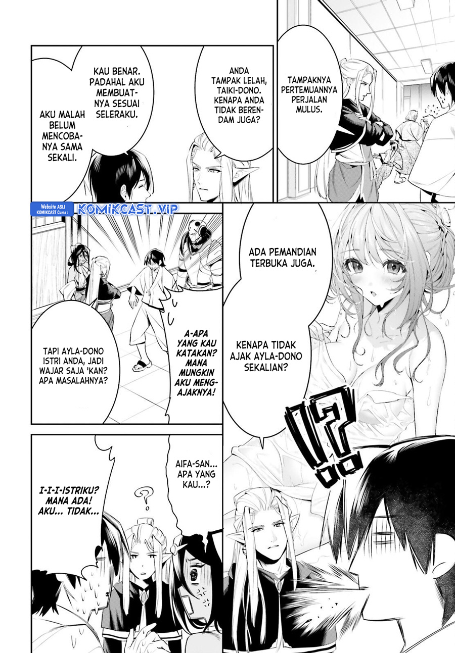Tenkuu no Shiro o Moratta no de Isekai de Tanoshiku Asobitai Chapter 39 - halaman 26