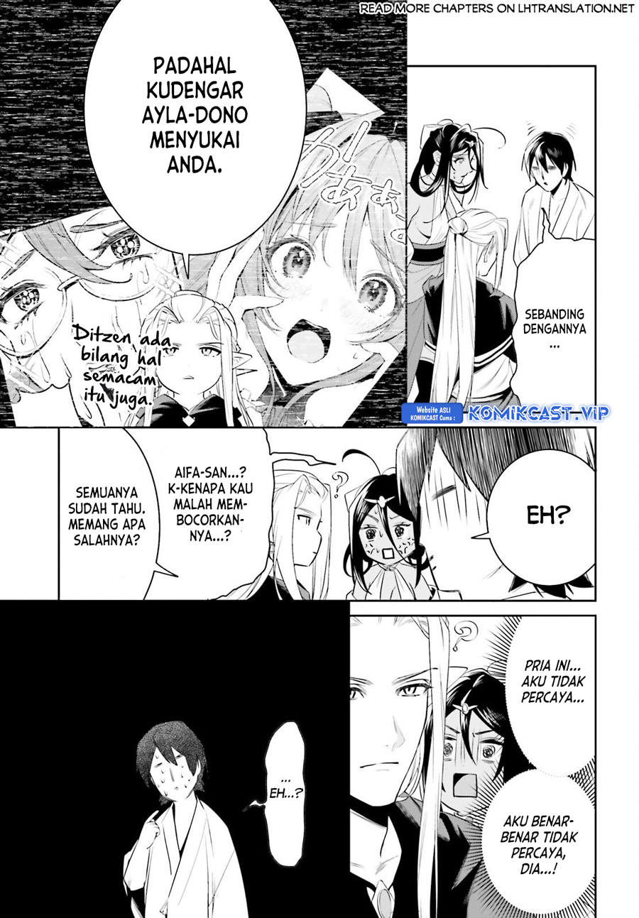 Tenkuu no Shiro o Moratta no de Isekai de Tanoshiku Asobitai Chapter 39 - halaman 27