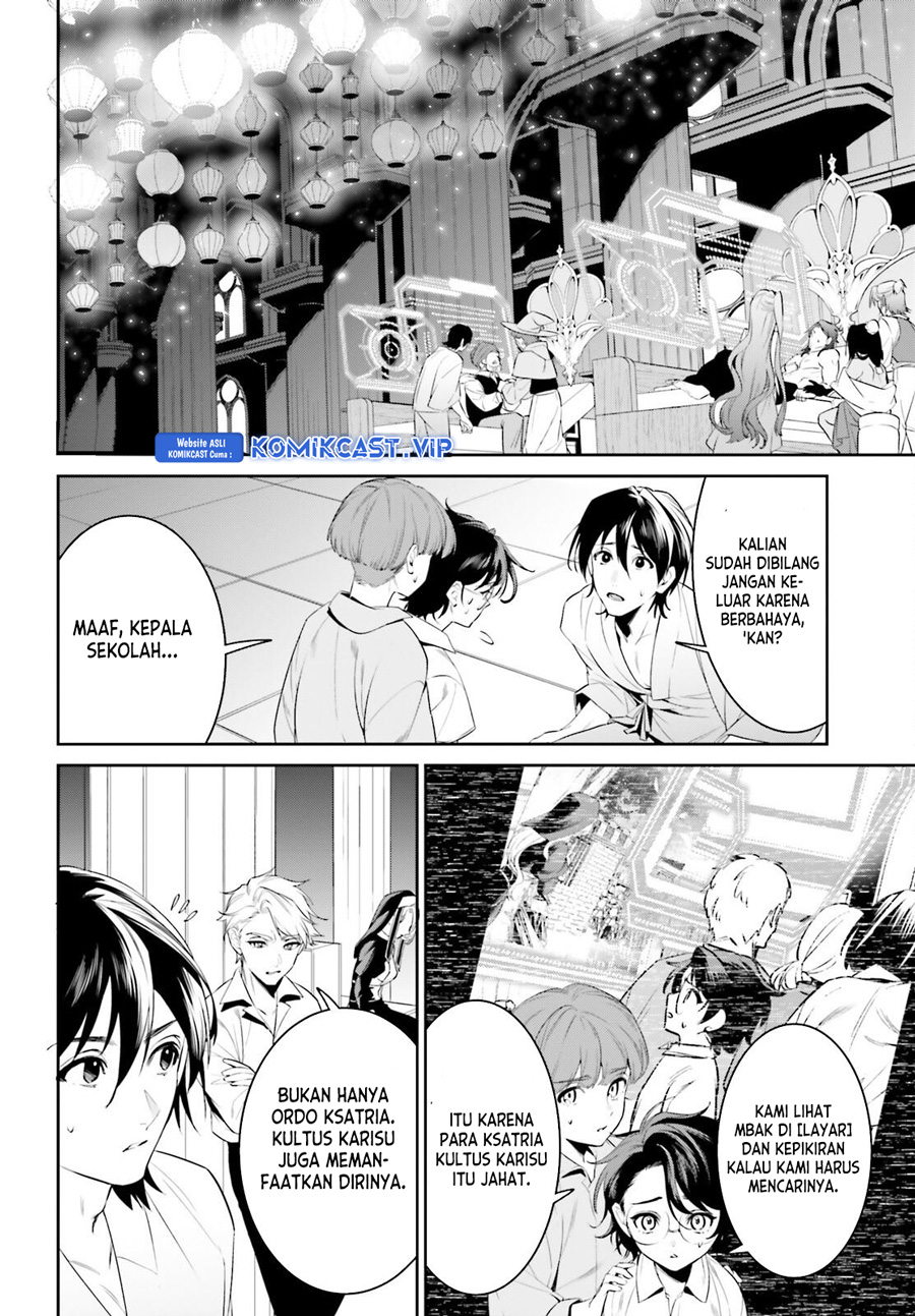 Tenkuu no Shiro o Moratta no de Isekai de Tanoshiku Asobitai Chapter 39 - halaman 3