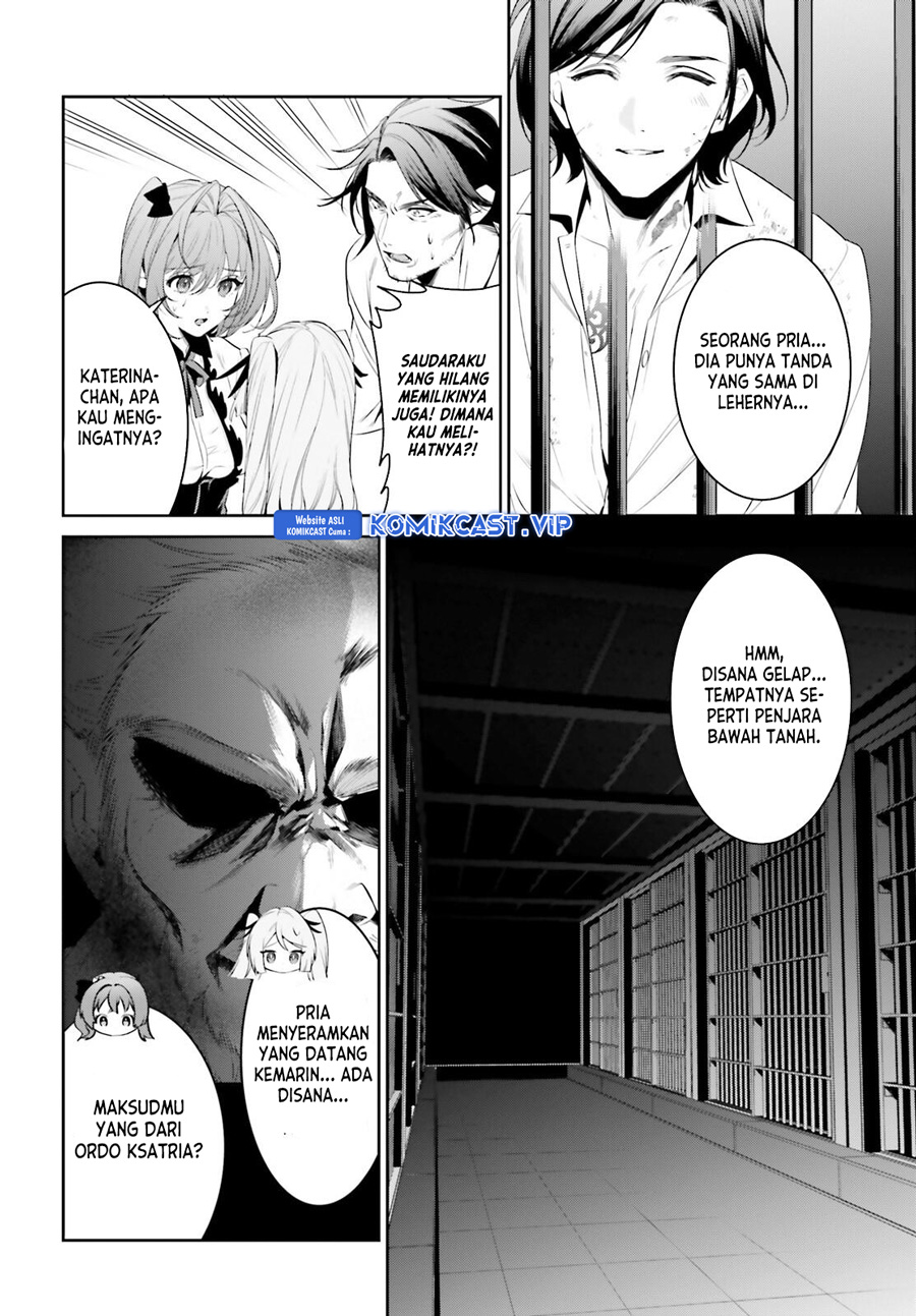 Tenkuu no Shiro o Moratta no de Isekai de Tanoshiku Asobitai Chapter 39 - halaman 30