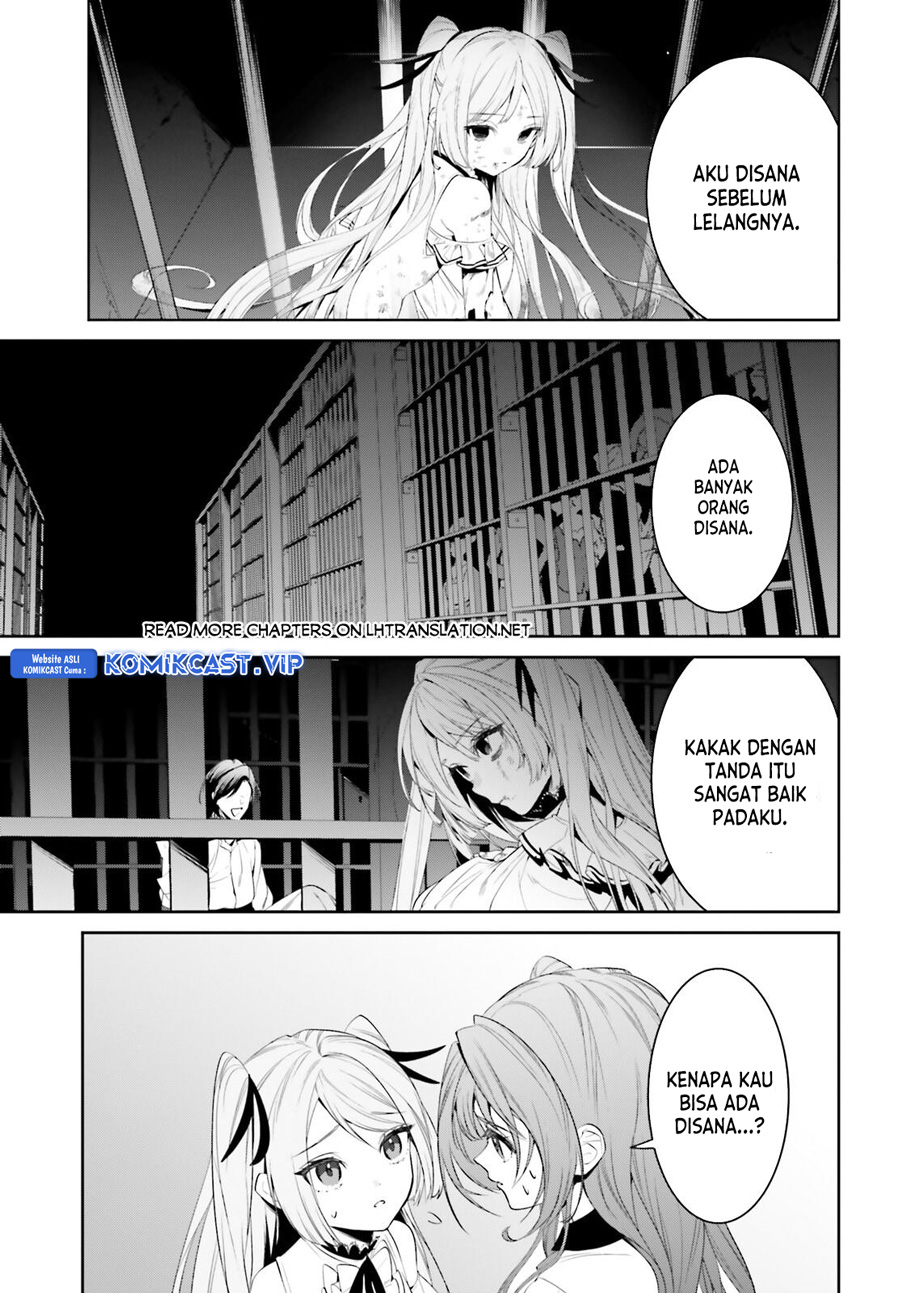 Tenkuu no Shiro o Moratta no de Isekai de Tanoshiku Asobitai Chapter 39 - halaman 31