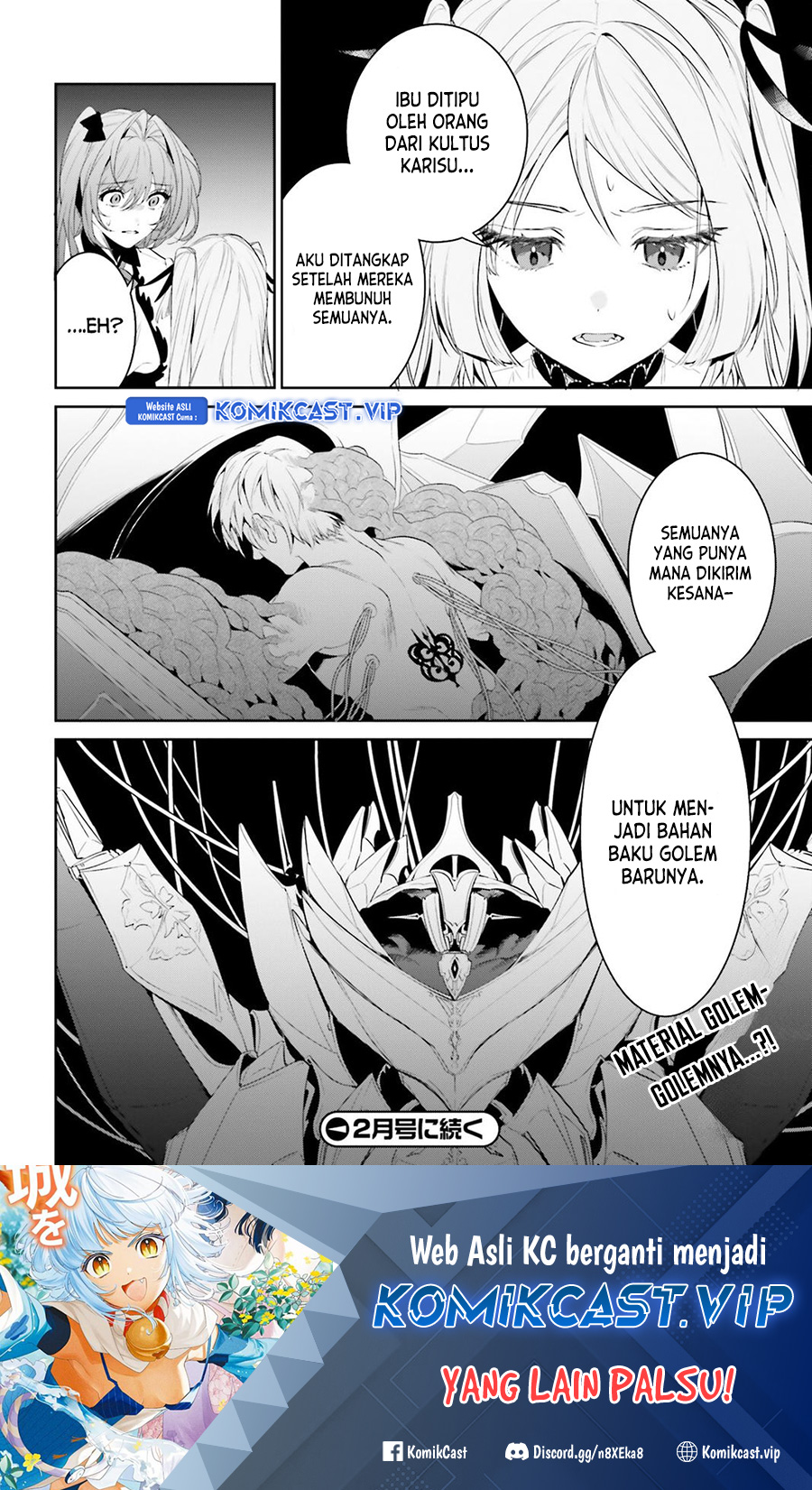 Tenkuu no Shiro o Moratta no de Isekai de Tanoshiku Asobitai Chapter 39 - halaman 32