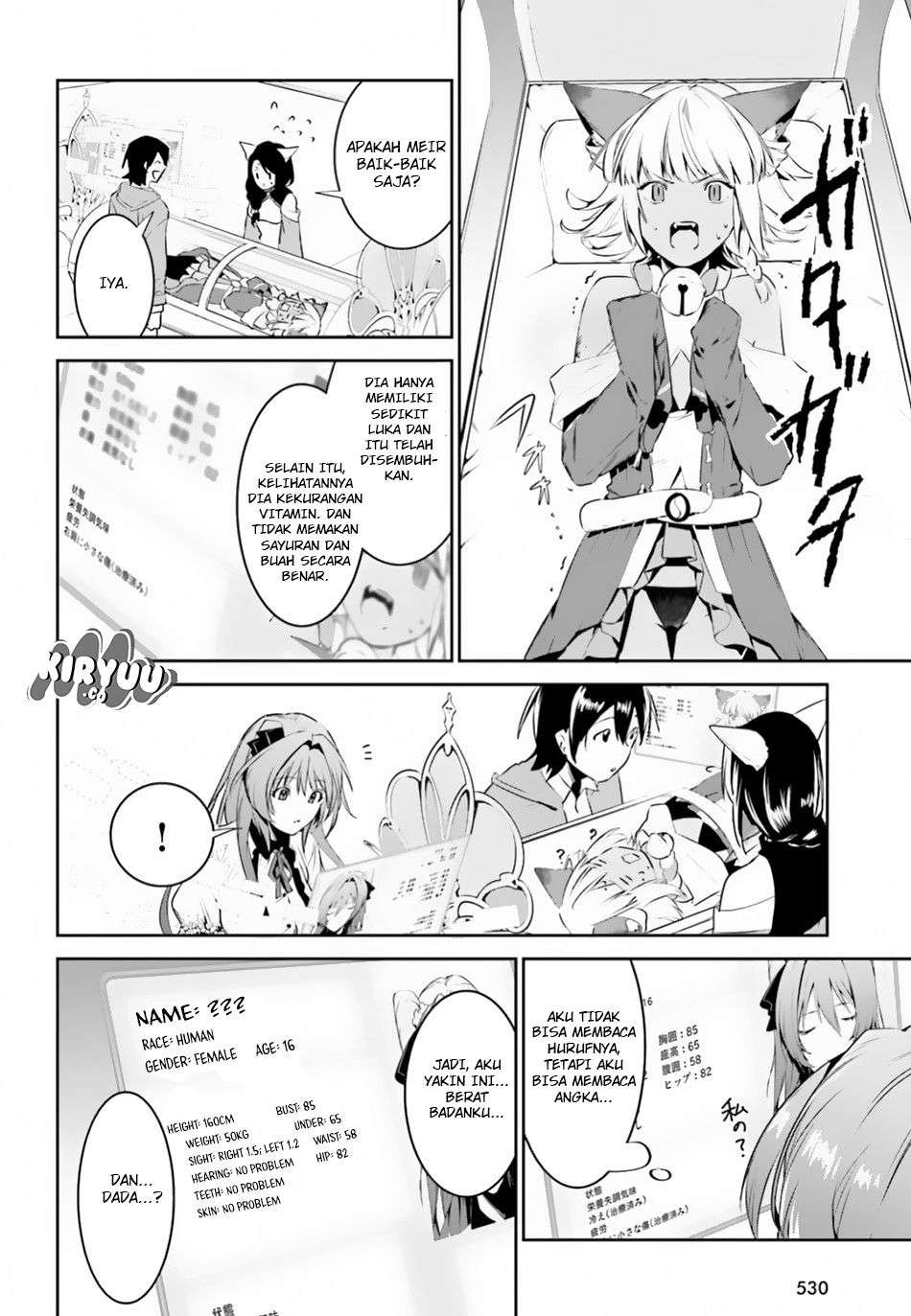Tenkuu no Shiro o Moratta no de Isekai de Tanoshiku Asobitai Chapter 4 - halaman 11