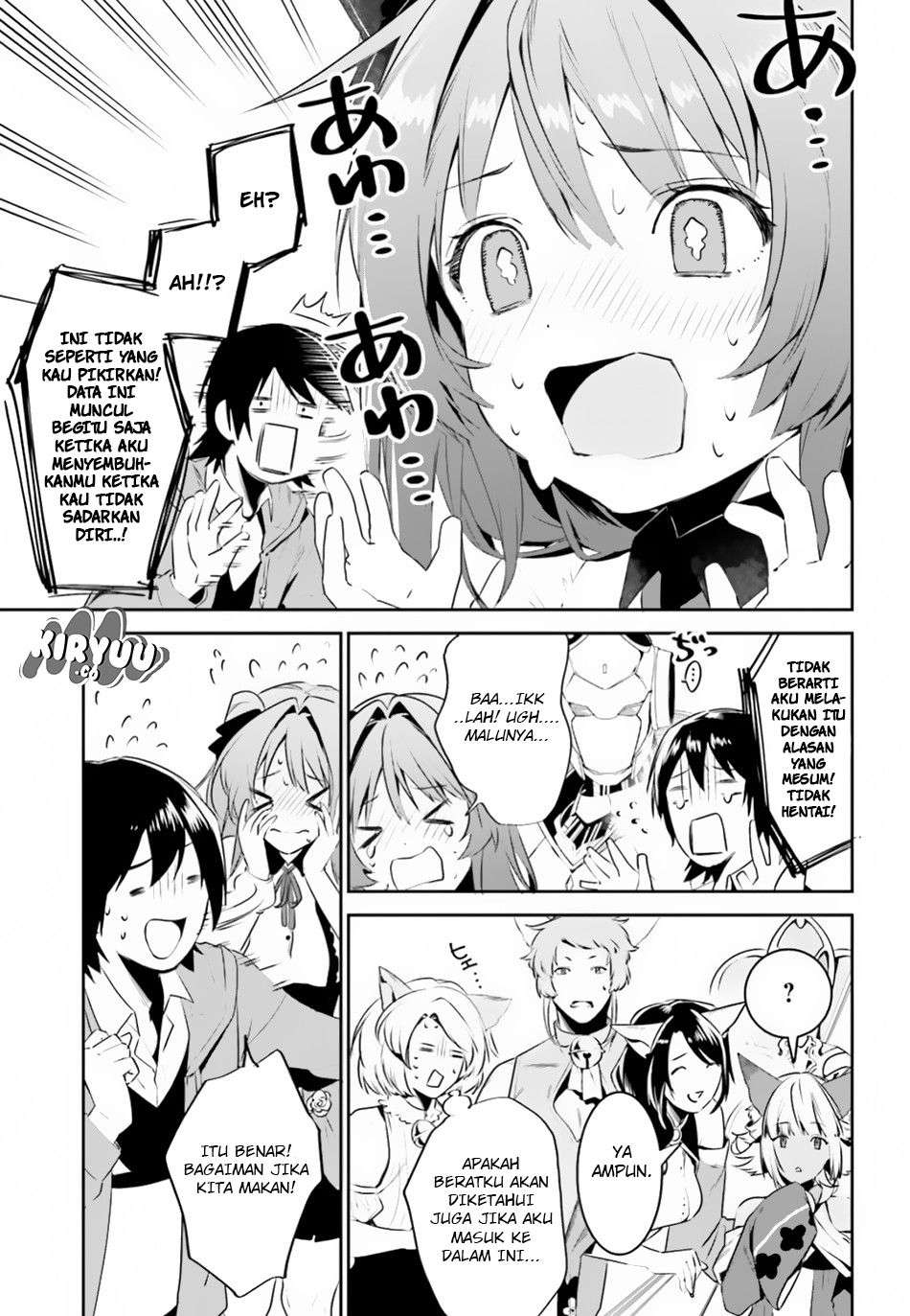 Tenkuu no Shiro o Moratta no de Isekai de Tanoshiku Asobitai Chapter 4 - halaman 12