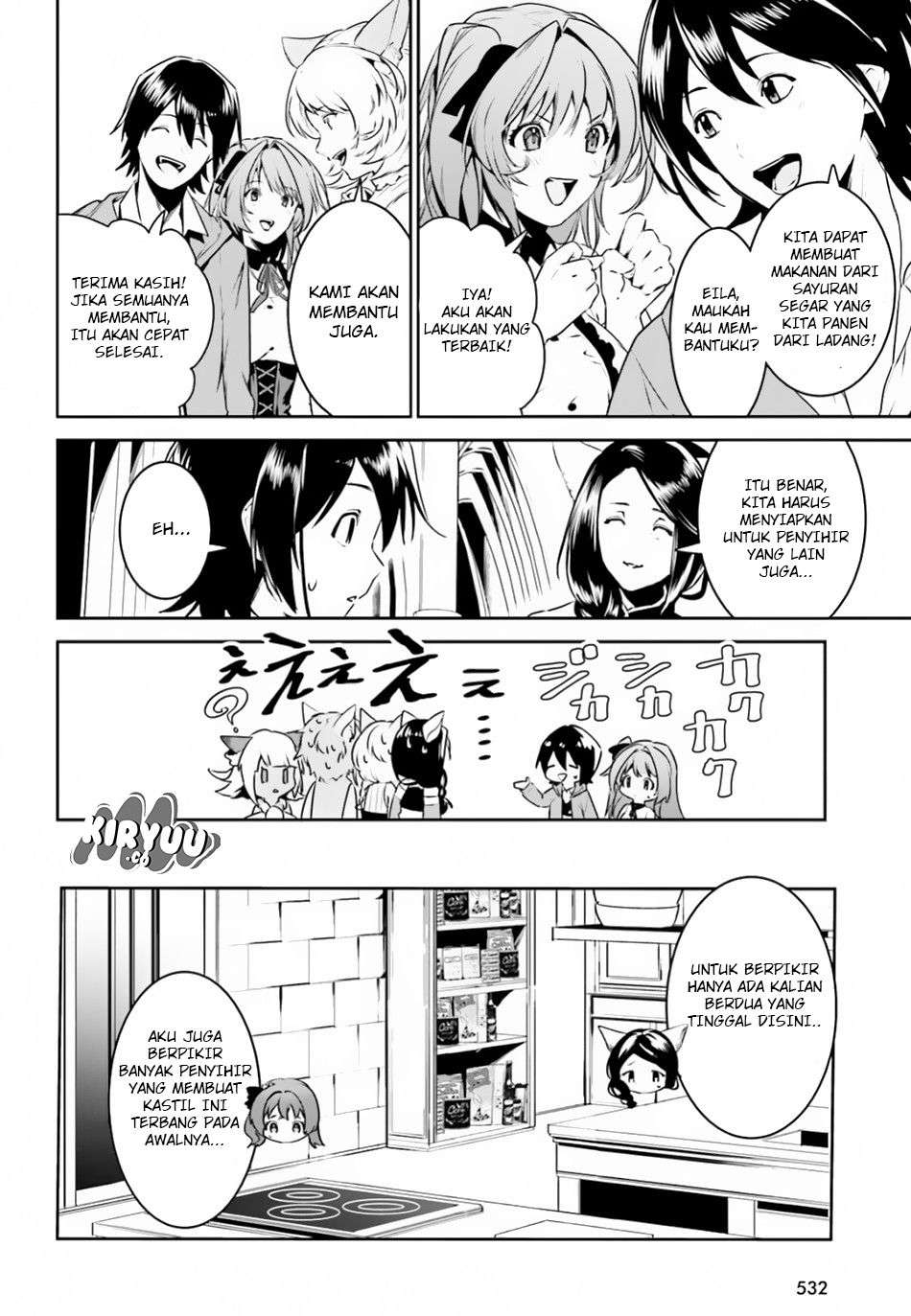 Tenkuu no Shiro o Moratta no de Isekai de Tanoshiku Asobitai Chapter 4 - halaman 13