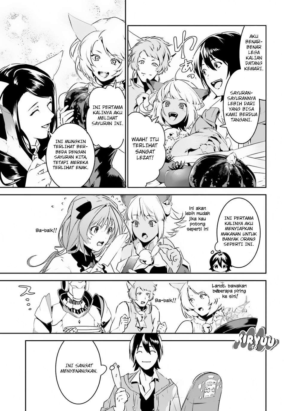 Tenkuu no Shiro o Moratta no de Isekai de Tanoshiku Asobitai Chapter 4 - halaman 14