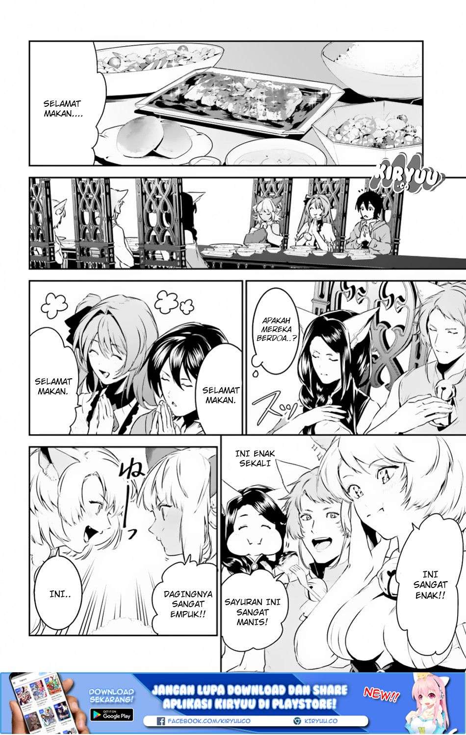 Tenkuu no Shiro o Moratta no de Isekai de Tanoshiku Asobitai Chapter 4 - halaman 15