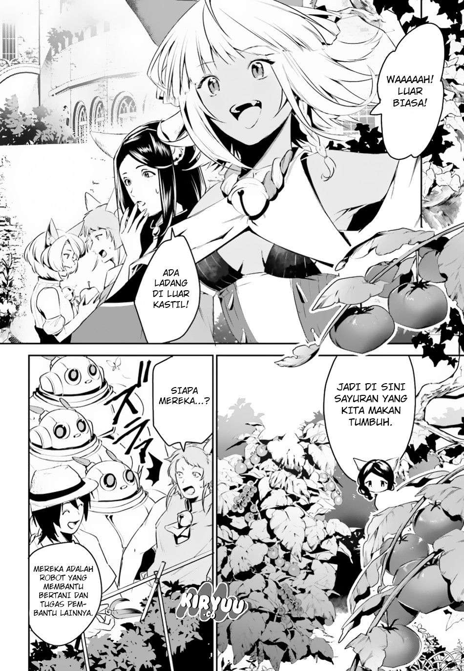 Tenkuu no Shiro o Moratta no de Isekai de Tanoshiku Asobitai Chapter 4 - halaman 17