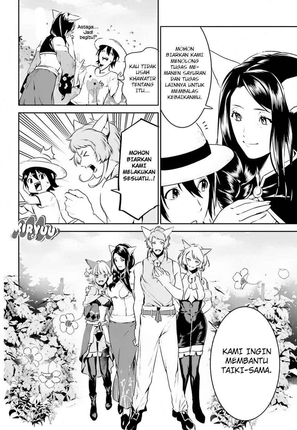 Tenkuu no Shiro o Moratta no de Isekai de Tanoshiku Asobitai Chapter 4 - halaman 19