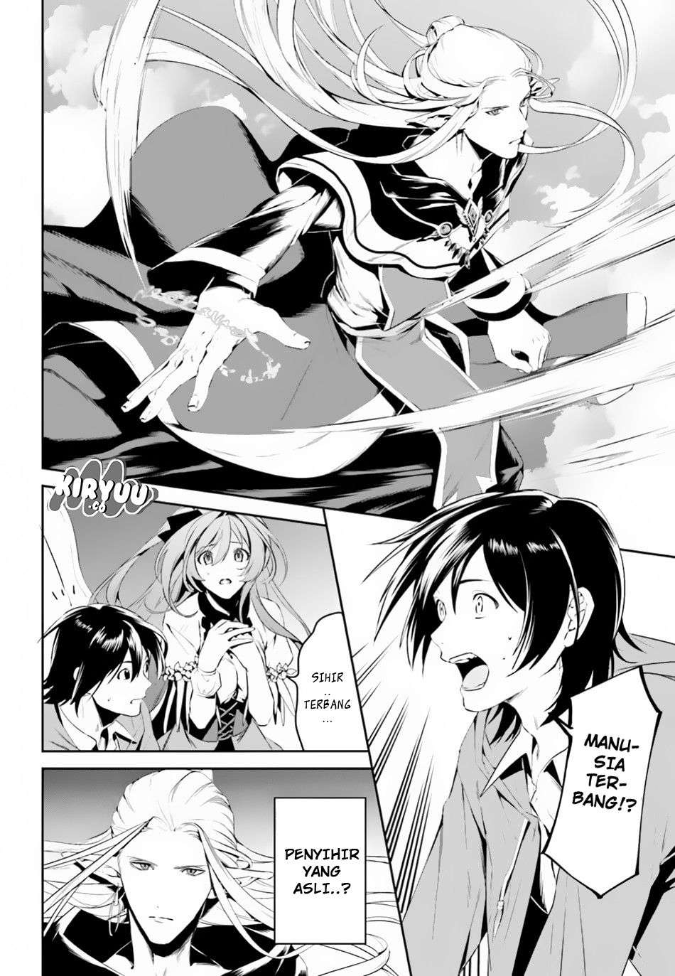 Tenkuu no Shiro o Moratta no de Isekai de Tanoshiku Asobitai Chapter 4 - halaman 27