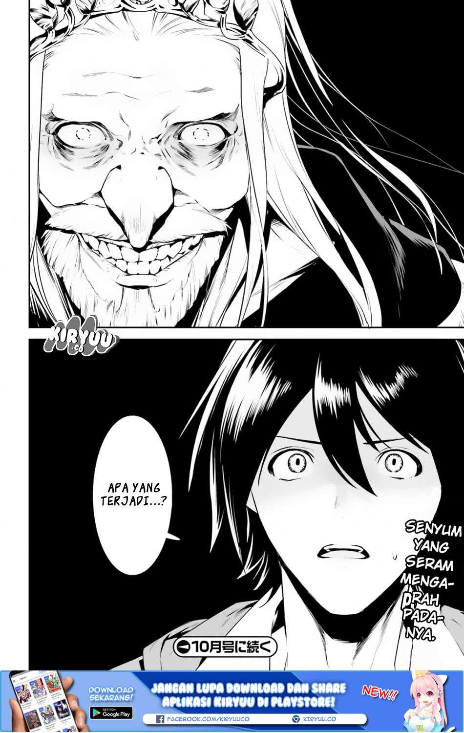 Tenkuu no Shiro o Moratta no de Isekai de Tanoshiku Asobitai Chapter 4 - halaman 29