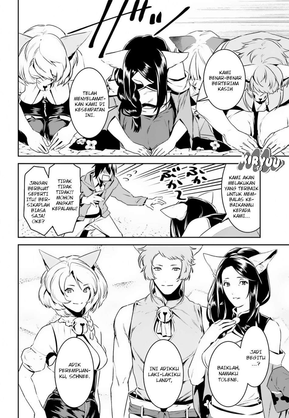 Tenkuu no Shiro o Moratta no de Isekai de Tanoshiku Asobitai Chapter 4 - halaman 9