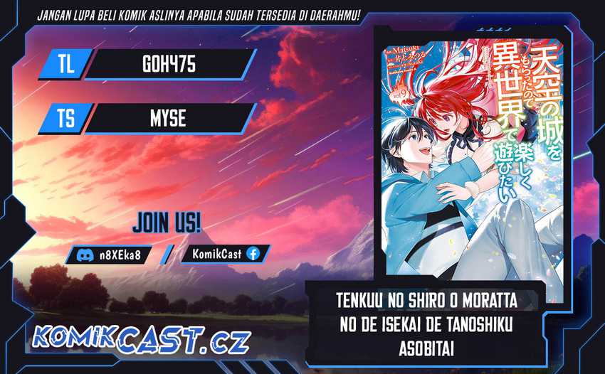 Tenkuu no Shiro o Moratta no de Isekai de Tanoshiku Asobitai Chapter 40 - halaman 1