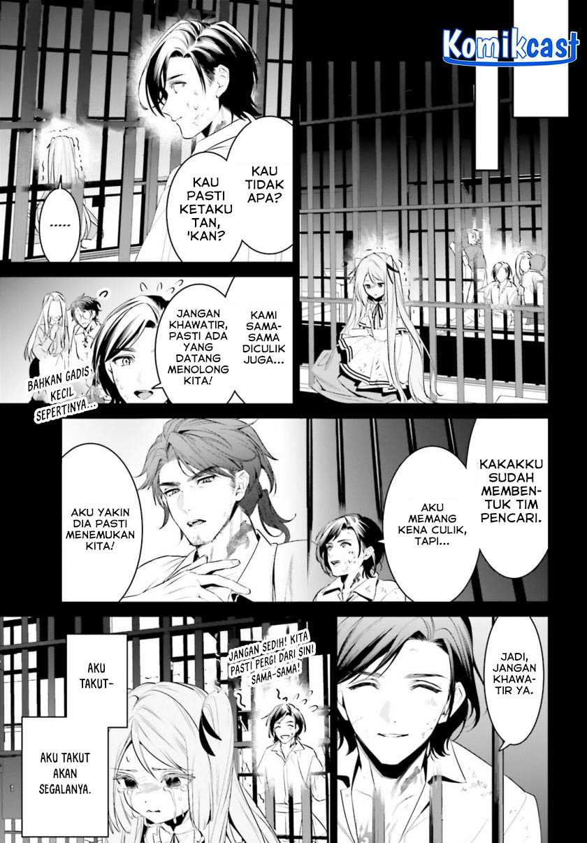 Tenkuu no Shiro o Moratta no de Isekai de Tanoshiku Asobitai Chapter 40 - halaman 12