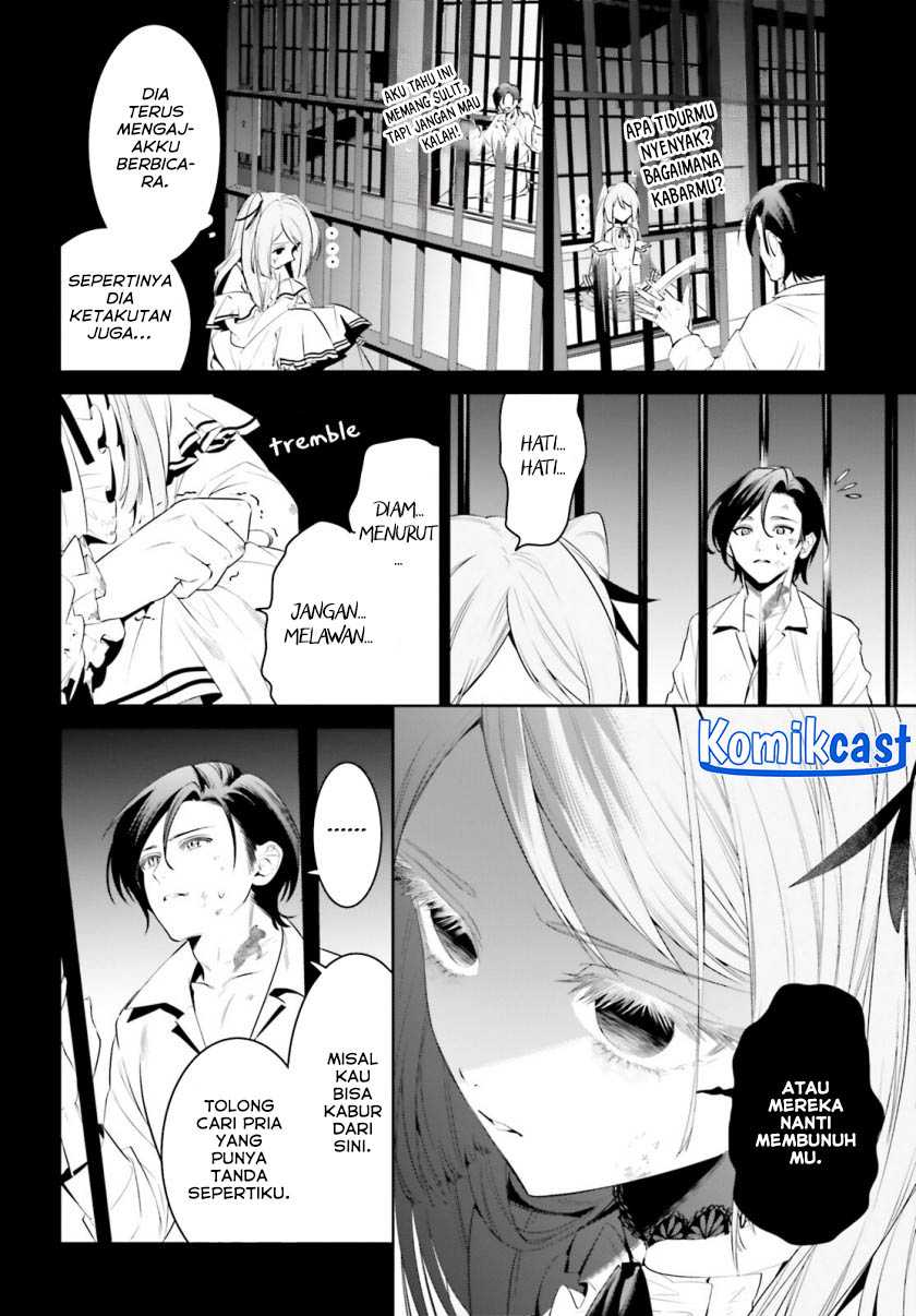 Tenkuu no Shiro o Moratta no de Isekai de Tanoshiku Asobitai Chapter 40 - halaman 13