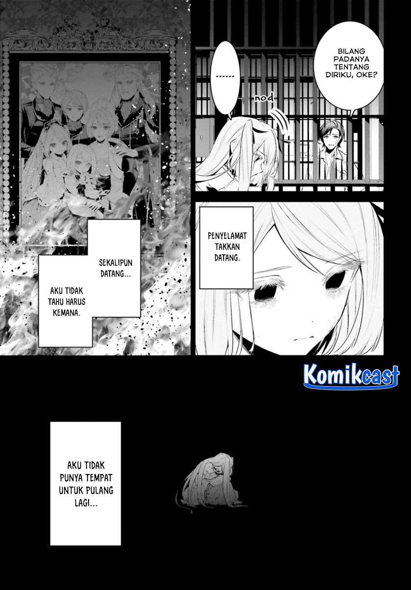 Tenkuu no Shiro o Moratta no de Isekai de Tanoshiku Asobitai Chapter 40 - halaman 14