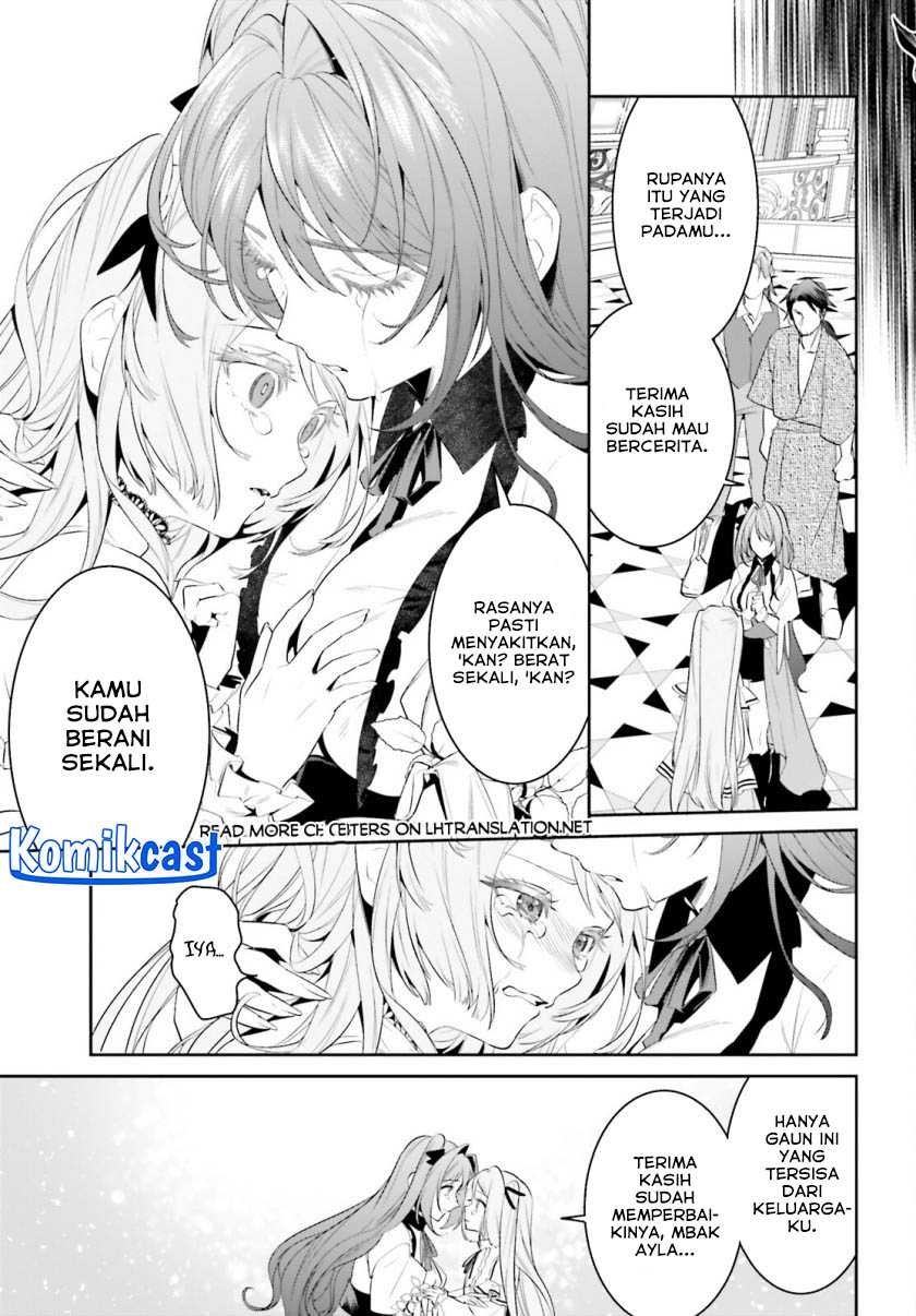 Tenkuu no Shiro o Moratta no de Isekai de Tanoshiku Asobitai Chapter 40 - halaman 16
