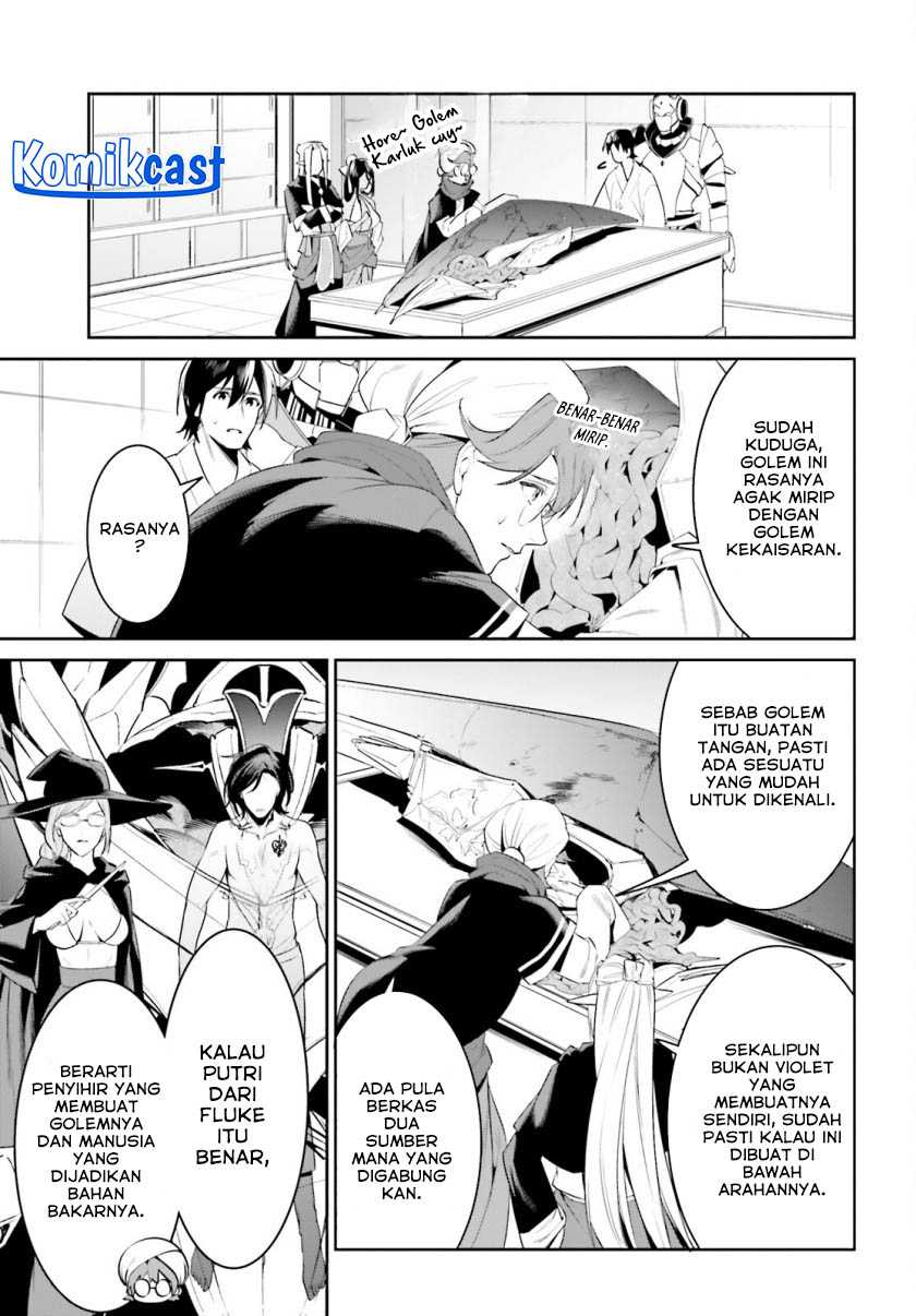 Tenkuu no Shiro o Moratta no de Isekai de Tanoshiku Asobitai Chapter 40 - halaman 18