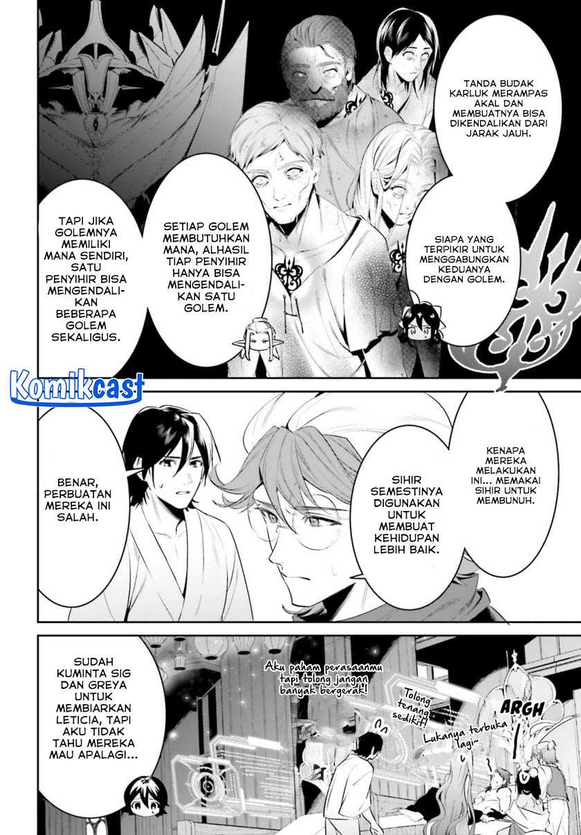 Tenkuu no Shiro o Moratta no de Isekai de Tanoshiku Asobitai Chapter 40 - halaman 19