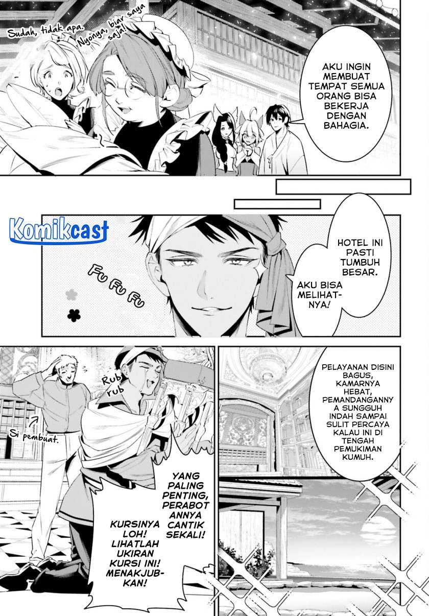 Tenkuu no Shiro o Moratta no de Isekai de Tanoshiku Asobitai Chapter 40 - halaman 22