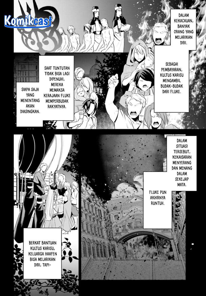 Tenkuu no Shiro o Moratta no de Isekai de Tanoshiku Asobitai Chapter 40 - halaman 5