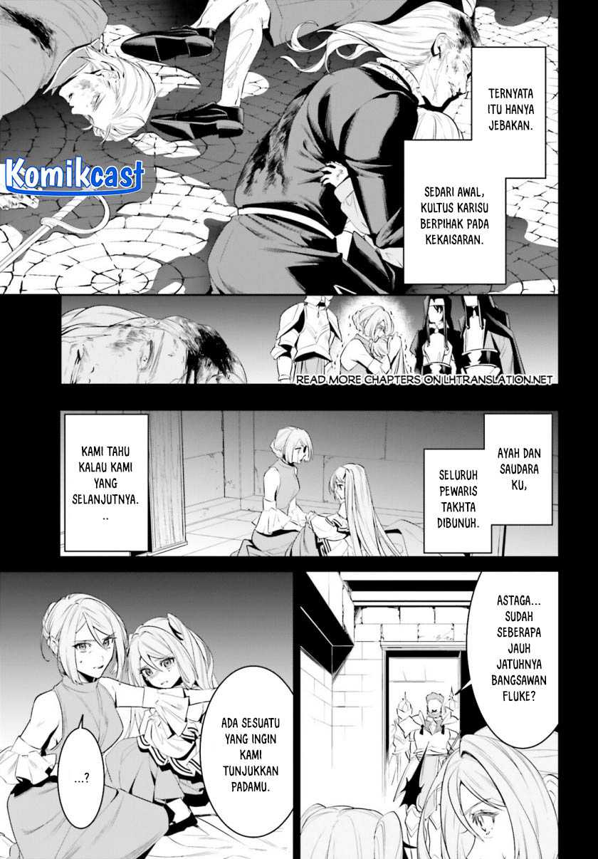 Tenkuu no Shiro o Moratta no de Isekai de Tanoshiku Asobitai Chapter 40 - halaman 6
