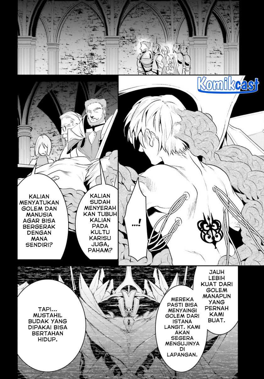 Tenkuu no Shiro o Moratta no de Isekai de Tanoshiku Asobitai Chapter 40 - halaman 7