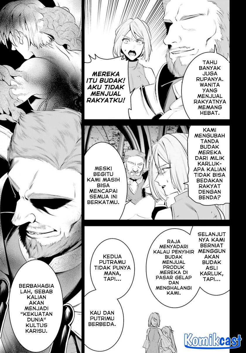 Tenkuu no Shiro o Moratta no de Isekai de Tanoshiku Asobitai Chapter 40 - halaman 8