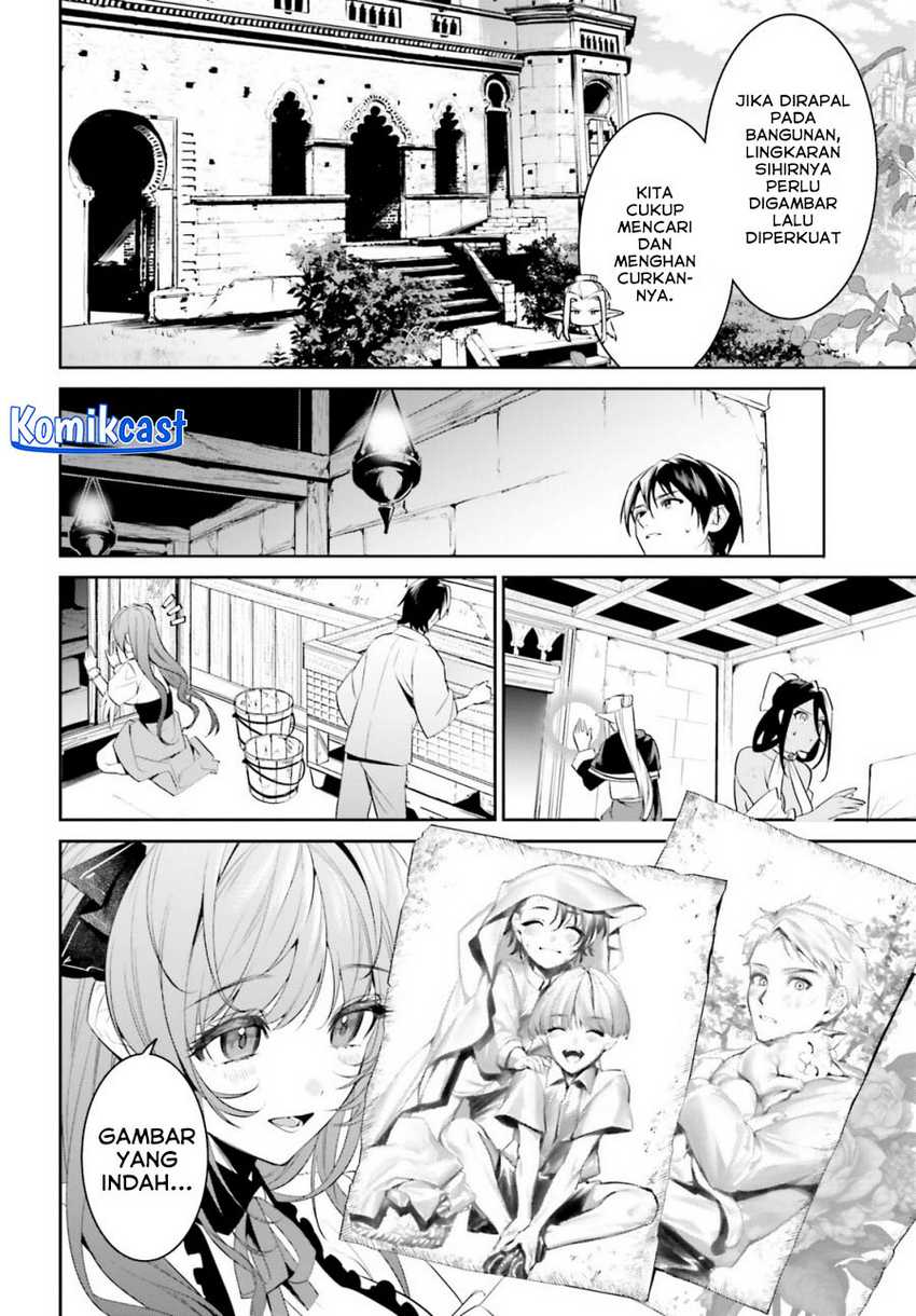 Tenkuu no Shiro o Moratta no de Isekai de Tanoshiku Asobitai Chapter 41 - halaman 10
