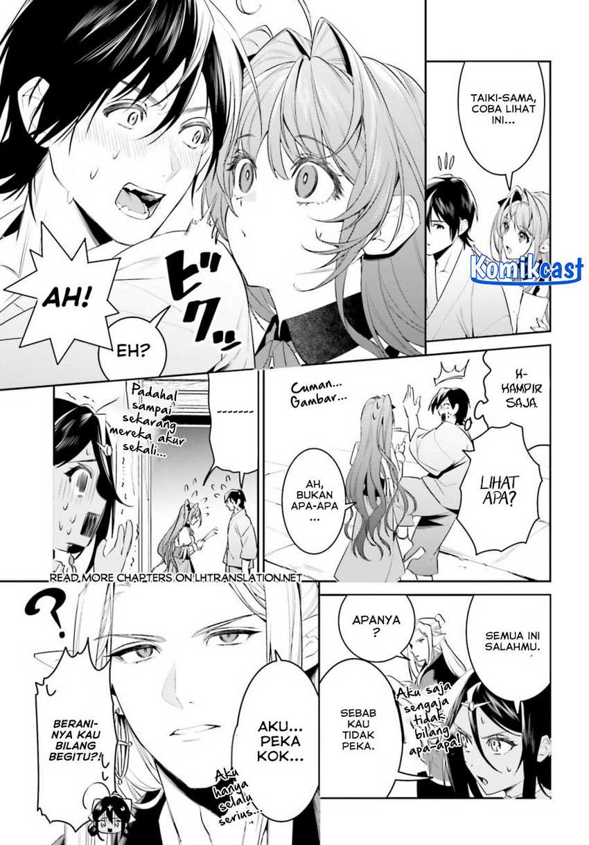 Tenkuu no Shiro o Moratta no de Isekai de Tanoshiku Asobitai Chapter 41 - halaman 11