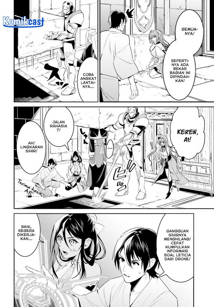 Tenkuu no Shiro o Moratta no de Isekai de Tanoshiku Asobitai Chapter 41 - halaman 12