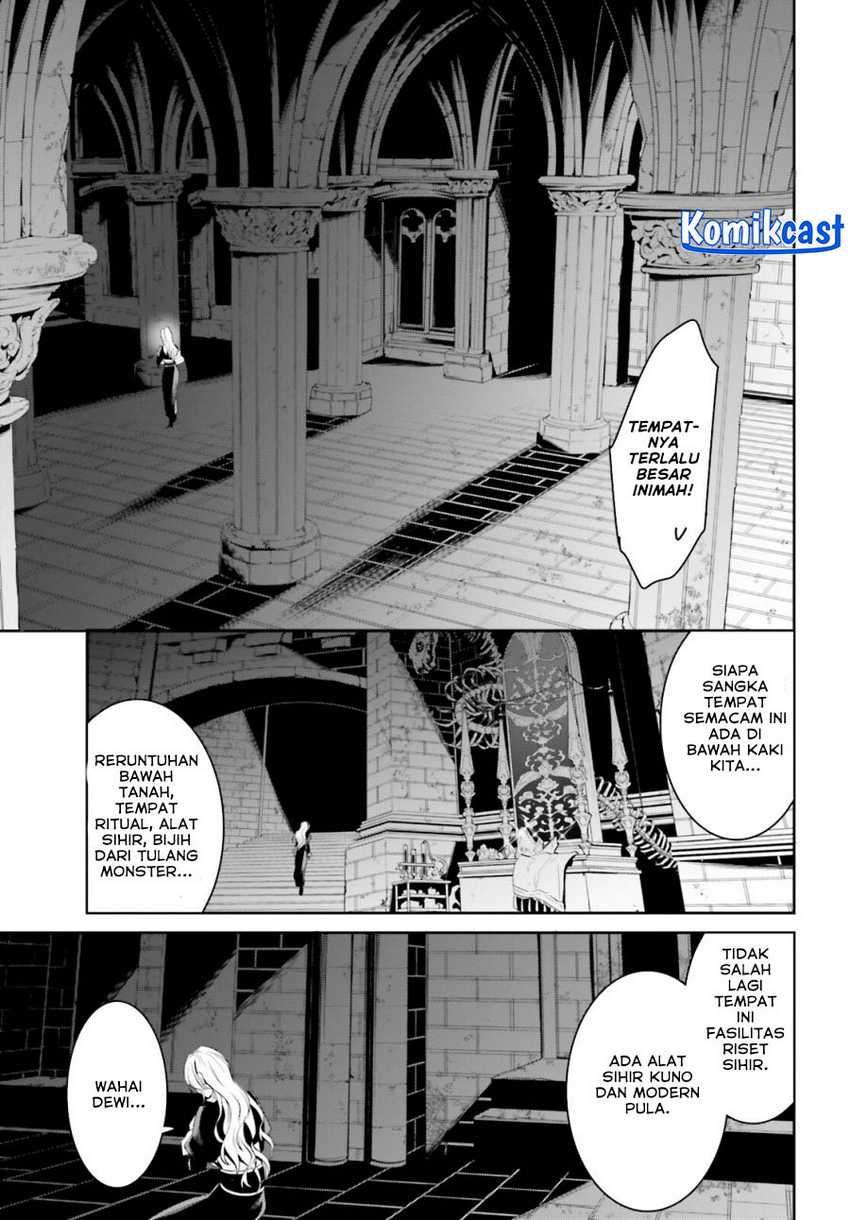 Tenkuu no Shiro o Moratta no de Isekai de Tanoshiku Asobitai Chapter 41 - halaman 13